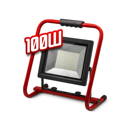 I-WATTS PRO projecteur LED de chantier 100W